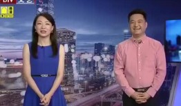 海哥最新爆料消息视频大全,最新爆料视频大全精彩回顾