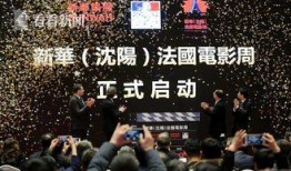 社会八卦最新爆料视频,最新爆料视频曝光惊人内幕